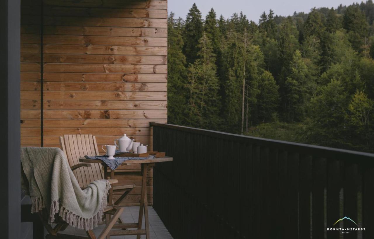 Bakuriani Apartment With Forest Around Екстериор снимка